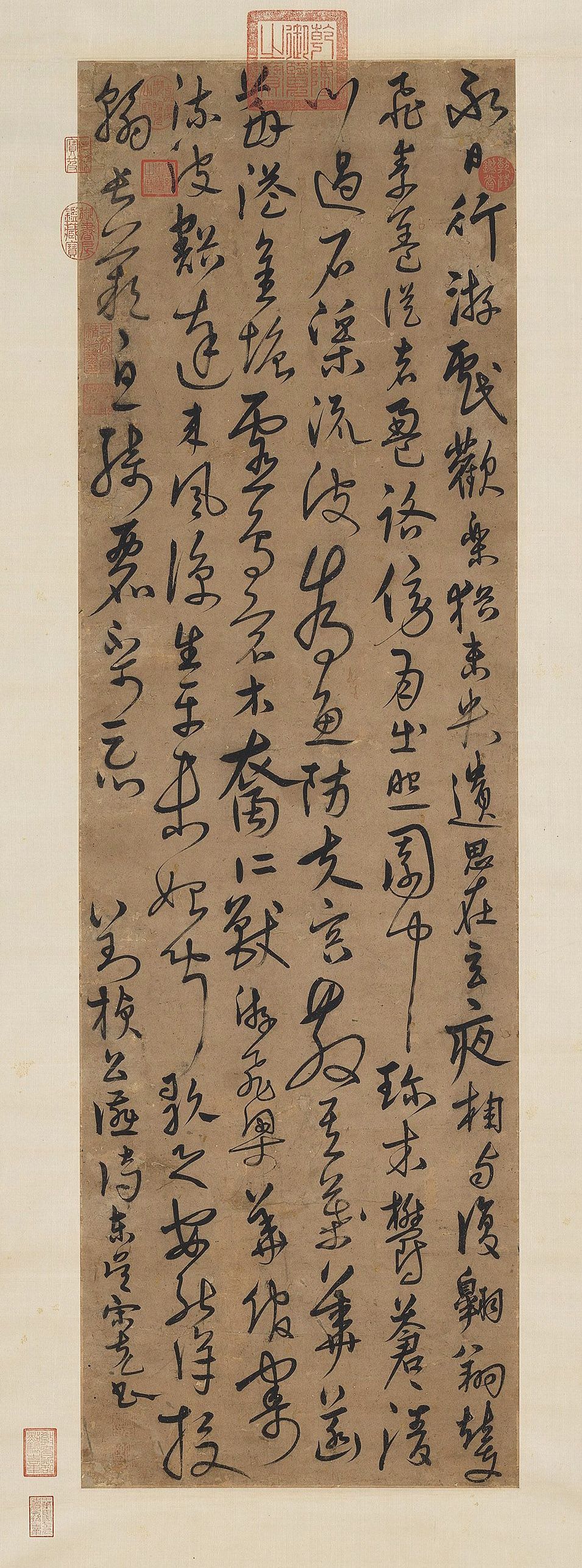 明代 宋克《公宴诗》草书立轴